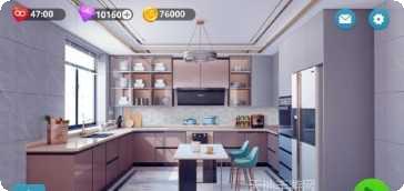 改头换面大师家居设计金币版无限金币