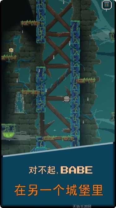 跳跃冲浪者游戏攻略