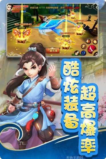 全民来养花红包版兑换码