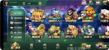 人人盈利棋牌下载