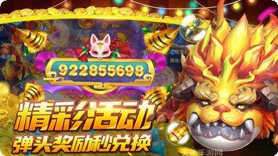 天天黄梅麻将下载