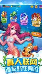 777乐鱼棋牌安卓版