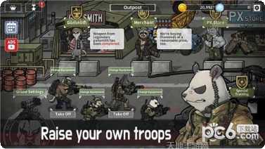 物种战争游戏攻略