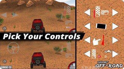 越野怪物战车游戏下载