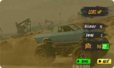 越野怪物战车攻略大全