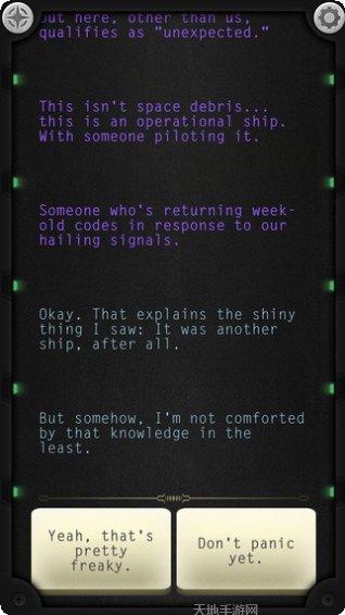 lifejourney角色攻略