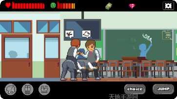 lifejourney装备升级