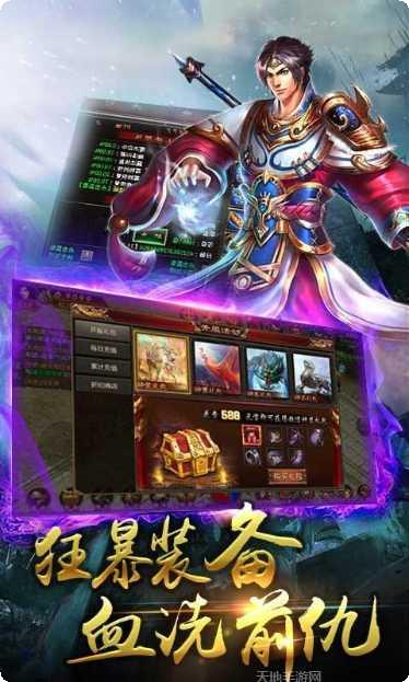 热血合唱团角色介绍