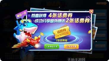 奇退棋牌最新版本