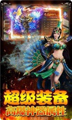 刀刀切割变态单职业下载