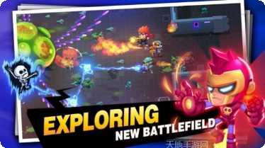 外星人射击手游