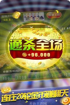 339欢乐厅游戏攻略