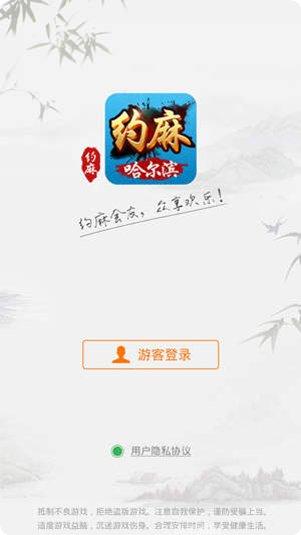 三国棋牌玩法介绍