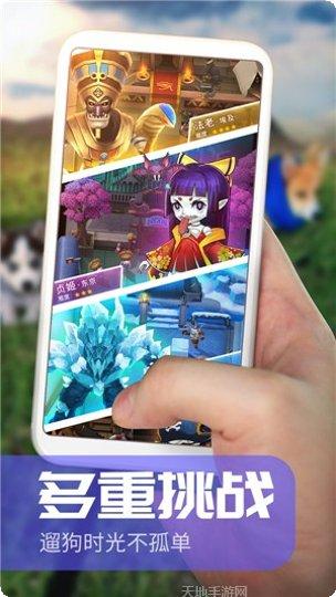 炮打僵尸游戏攻略