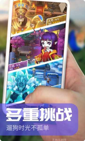 炮打僵尸最新版本