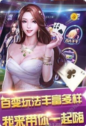 边锋十三水游戏规则