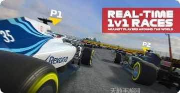 F1移动赛车玩法介绍