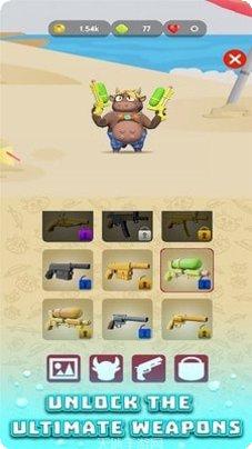 牛牛大牧场宠物养成