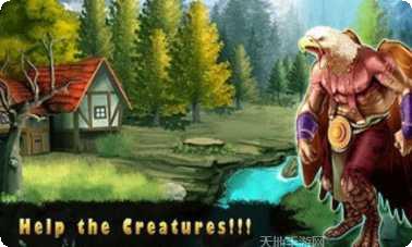 我要开客栈红包版更新