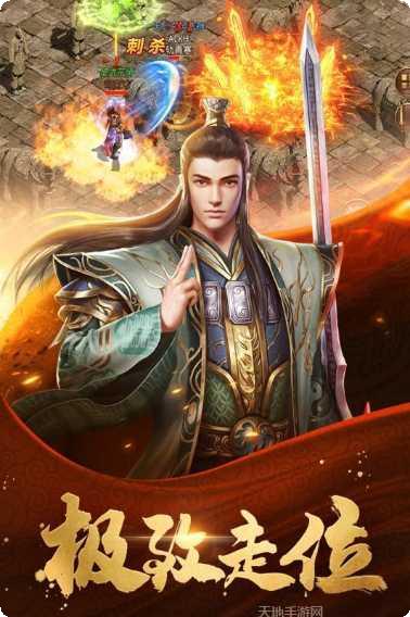 我本沉默至尊传奇最新版本