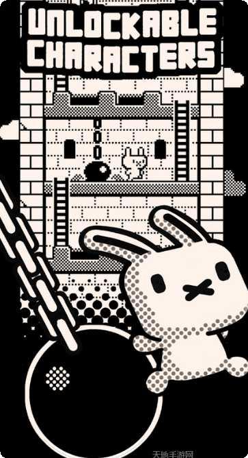 魔术大厦下载地址