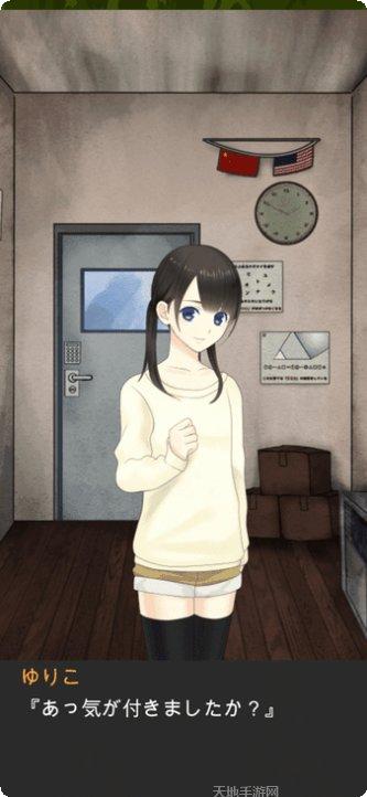 逃离僵尸之地隐藏关卡