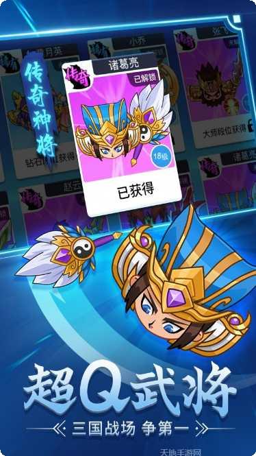 刀剑战姬果盘版下载