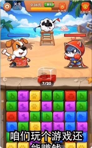 森林乐园红包版激活码