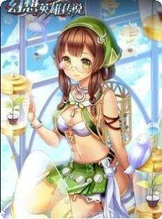 幻想英雄传说副本挑战