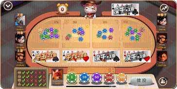 开元956电玩下载地址