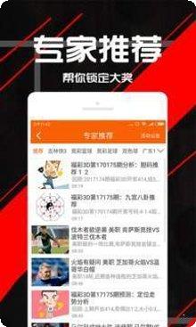 九五至尊游戏攻略大全