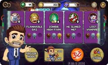 怪物冲刺游戏攻略