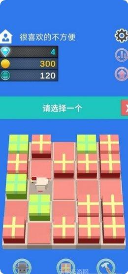 礼物合成器游戏攻略