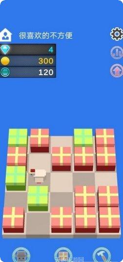 礼物合成器最新版本