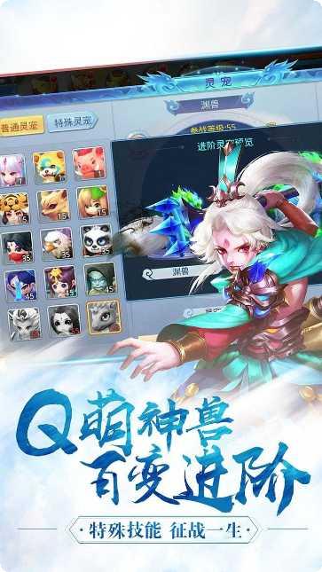 我在三国当皇帝剧情