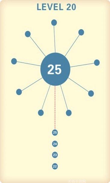 最强公民插细针最新版本