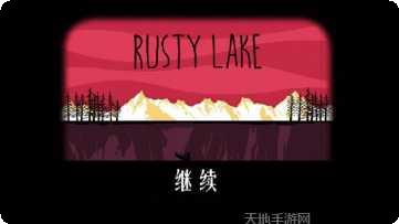 逃离方块季节谜题