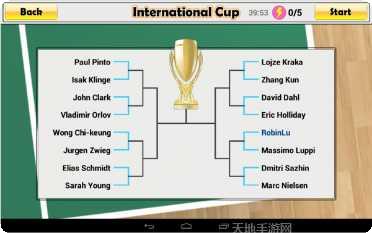 虚拟乒乓球操作指南