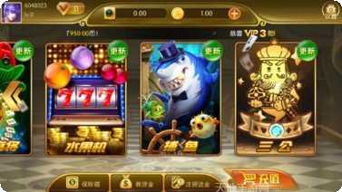 201牛牛在线对战