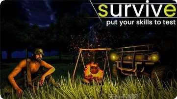 救生筏英雄生存技巧