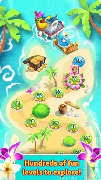 热带水果游戏下载