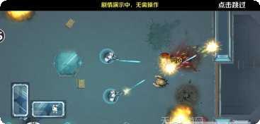 据点守卫战斗技巧