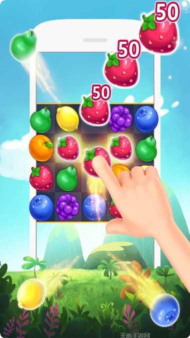 水果合成消除最新版本