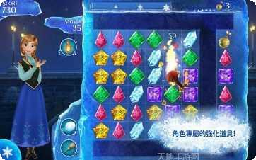 冰雪奇缘复古传奇玩法介绍