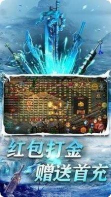 飞跃游戏隐藏关卡解析