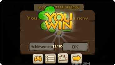 黄金矿工2020最新版本