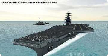 航空母舰直升机驾驶体验