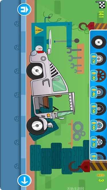 未来飞行赛车玩家评价