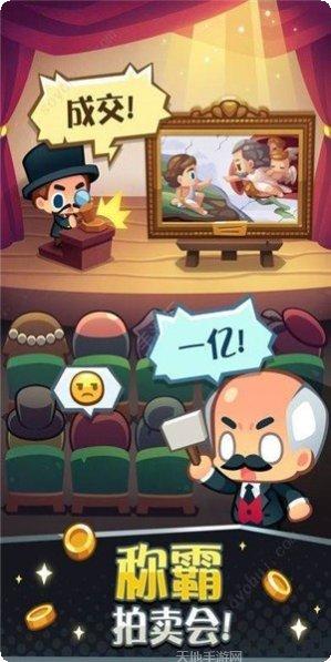 我和我的猫游戏攻略