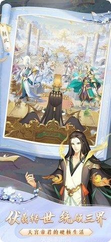 我和我的猫下载地址